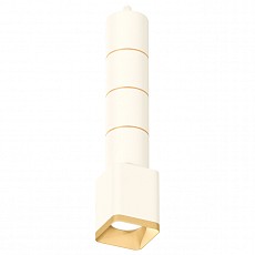 Подвесной светильник ambrella light xp xp7812010